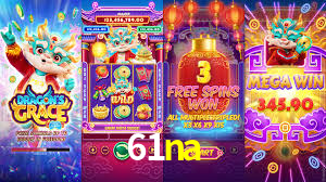 61na,61na.com
