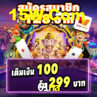 61na.com